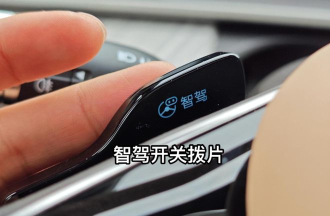 程豹豹5智驾版上市售价2398万起EVO视讯真人提供2套智驾方案！方