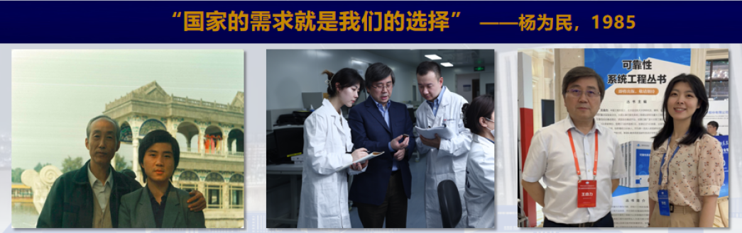 期待！”北航张悦点亮青春！EVO视讯“有事做有人爱有(图4)