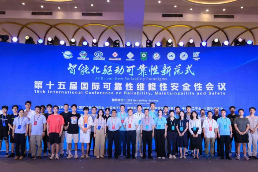 期待！”北航张悦点亮青春！EVO视讯“有事做有人爱有(图10)