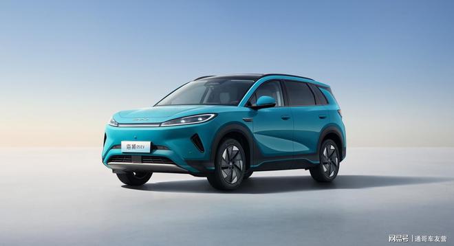 赋能比亚迪海狮05EV正式上市EVO视讯e平台30 Evo(图4)
