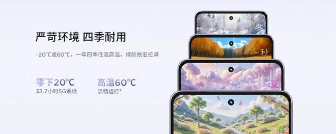 g100 Pro预售开启 千元续航金刚EVO视讯到手价1189起联想moto(图5)