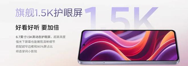 g100 Pro预售开启 千元续航金刚EVO视讯到手价1189起联想moto(图7)