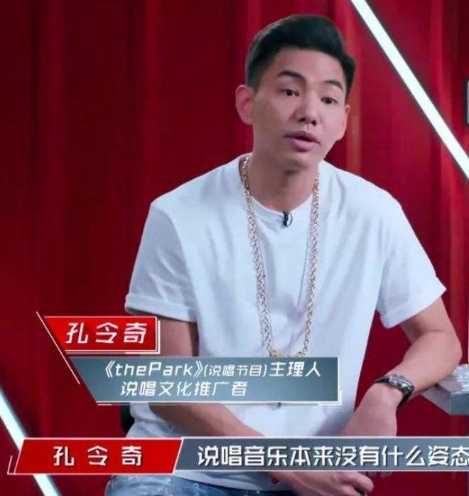 婚妻子厚唇大眼是大马名媛两人网上认识EVO真人平台孔子第76代孙在美国结(图4)